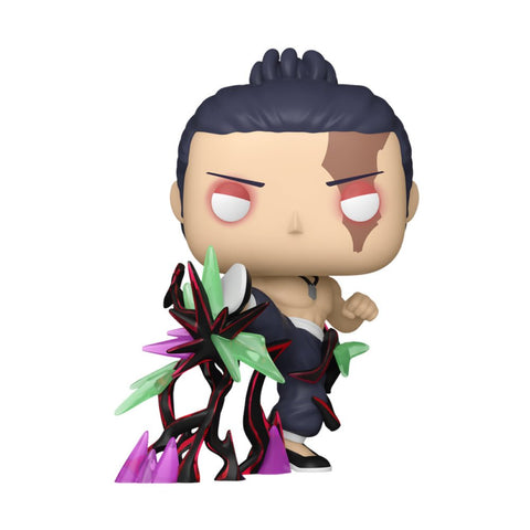 Aoi Todo (Kick) Glow - in - the - Dark (Plus) Funko Pop - Pop Collectibles