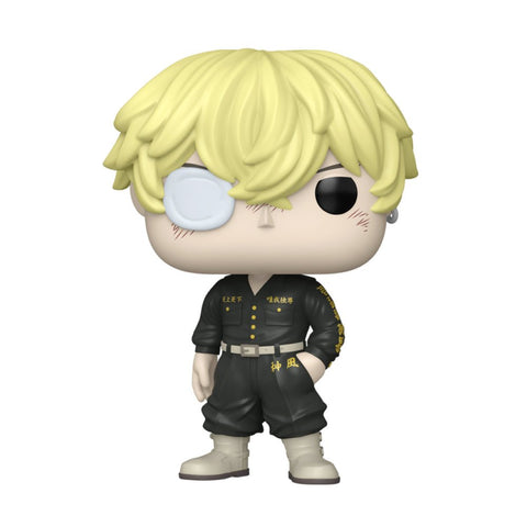 Chifuyu Matsuno (Funko Shop Exclusive) Funko Pop - Pop Collectibles