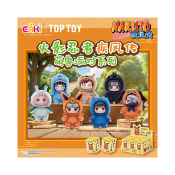 Naruto Shippuden Plush Keychain (Beast Party) Blind Box Funko Pop - Pop Collectibles