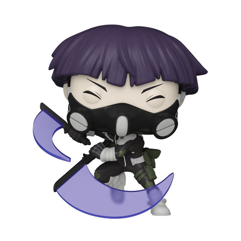 Soshiro Hoshina (Chalice Collectibles Exclusive) - Pre - release with EPOCH card Funko Pop - Pop Collectibles