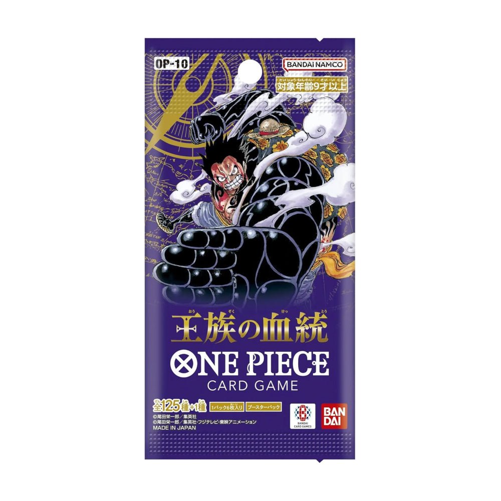 One Piece Card Game OP-10 | Royal Bloodline | Japanese | TCG