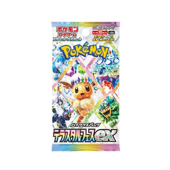 Pokemon TCG: Terastal Festival Ex (Japanese) Booster Box (Factory Sealed) Funko Pop - Pop Collectibles