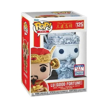 Lu (Good Fortune) NYCC China 2021 Exclusive