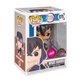 Inosuke Hashibira (Flocked, Special Edition) Chase Bundle