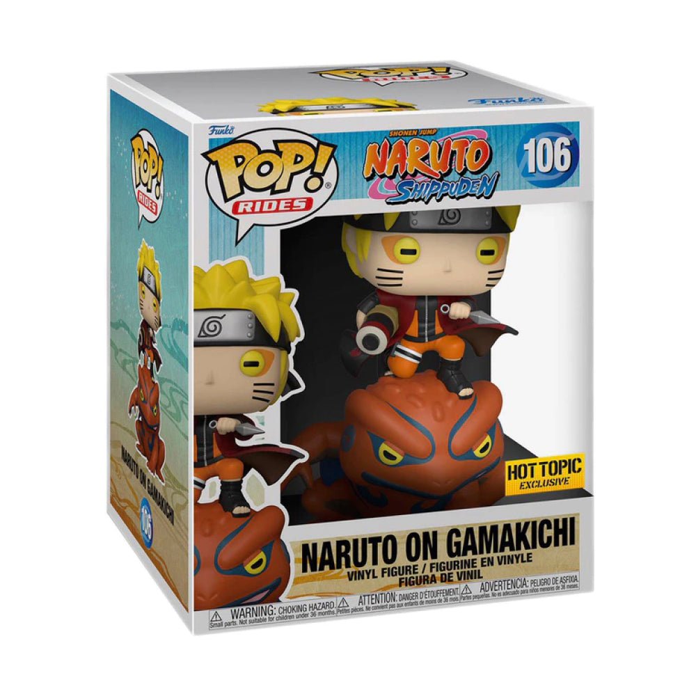 Figurine Funko Pop! N° - Naruto - Might Guy (winking)