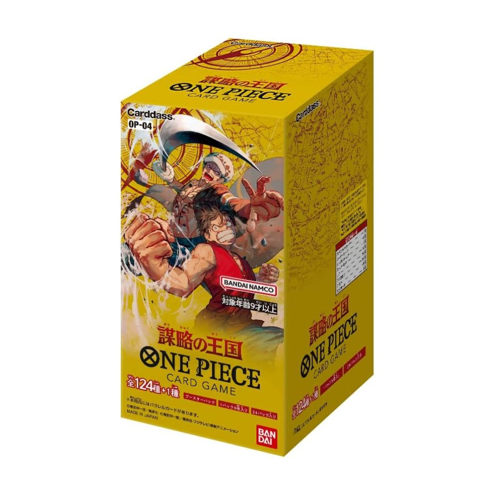 One Piece Card Game (OP-04) | Japanese | Kingdoms of Intrigue | Box