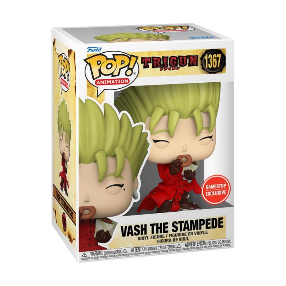 バビンダム Funko Pop! Funko Pop! TV: 1883 - James Dutton, Figures - Amazon Canada