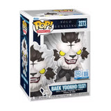 Baek Yoonho (Silver Mane) Chalice Collectibles Exclusive - Common Funko Pop - Pop Collectibles