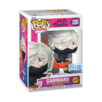 Gabimaru (Combat Stance) Funko Shop Exclusive - Chase Bundle Funko Pop - Pop Collectibles