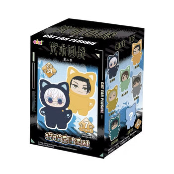 Jujutsu Kaisen (Cat Ear Plushie) Blind Box Funko Pop - Pop Collectibles