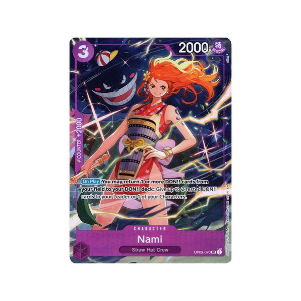NamiOP09-070_GengarNami_-