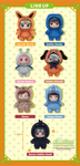 Naruto Shippuden Plush Keychain (Beast Party) Blind Box Funko Pop - Pop Collectibles