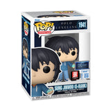 Sung Jinwoo (E - Rank) with Inventory (Shared Anime Expo 2025 Exclusive) Funko Pop - Pop Collectibles