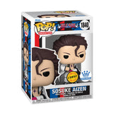 Sosuke Aizen with the Hōgyoku (Funko Shop Exclusive) - Chase Bundle Funko Pop - Pop Collectibles