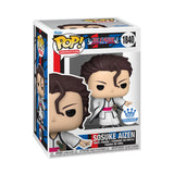 Sosuke Aizen with the Hōgyoku (Funko Shop Exclusive) - Common Funko Pop - Pop Collectibles