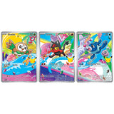 First Partner Illustration Collection Series 1 - Alola starter promo cards connecting panorama (Rowlet, Litten, Popplio)