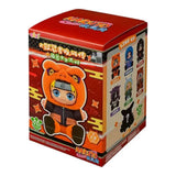 Naruto Beast Party Series 2 Blind Box packaging