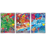 First Partner Illustration Collection Series 3 - Hoenn starter promo cards connecting panorama (Treecko, Torchic, Mudkip)