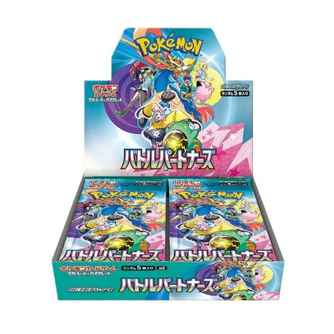 Pokémon TCG: Battle Partners (Japanese) Booster Box - No Promo Funko Pop - Pop Collectibles