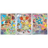 First Partner Illustration Collection Series 3 - Kalos starter promo cards connecting panorama (Chespin, Fennekin, Froakie)