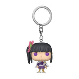 Kanao Tsuyuri Pocket Keychain Funko Pop figure