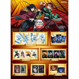 Kayou Demon Slayer Infinity Castle Series 1 - card set list and rarities