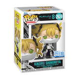 Kikoru Shinomiya #2624 Common Special Edition Funko Pop Box - Chase Bundle