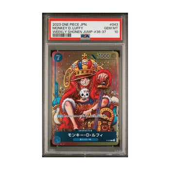 Monkey D. Luffy (P - 043 Japanese Weekly Shounen Promo) PSA 10 Funko Pop - Pop Collectibles