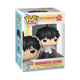 Morihito Otogi Witch Watch Funko Pop Box