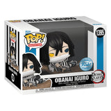 Obanai Iguro (Special Edition) Funko Pop Box