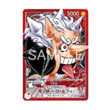 ST21-001 Monkey D Luffy Gear Five manga-art Leader card