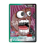 OP06-021 Perona manga-art Leader card