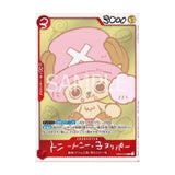 Tony Tony Chopper EB02-003 Comic Vol.1 Japanese promo card