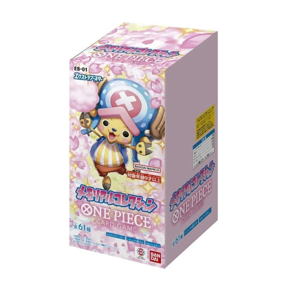 One Piece Card Game EB-01 (Japanese Version) Extra Booster