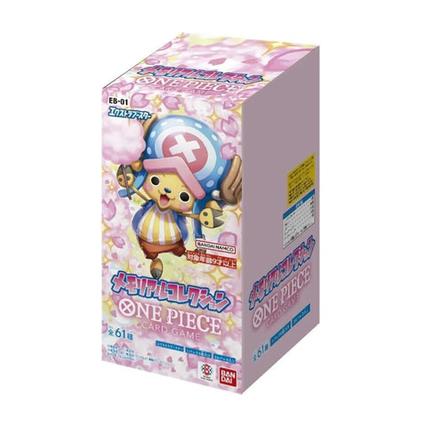 One Piece Card Game EB-01 (Japanese Version) Extra Booster Memorial Collection - Sealed Booster Box (24 Packs)
