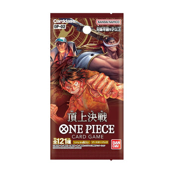 One Piece Card Game OP-02 Paramount War Japanese Booster Pack