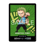 Roronoa Zoro DON card - One Piece Kumamoto Special collection