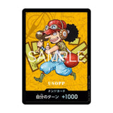 Usopp DON card - One Piece Kumamoto Special collection
