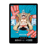 Franky DON card - One Piece Kumamoto Special collection