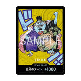 Jinbe DON card - One Piece Kumamoto Special collection