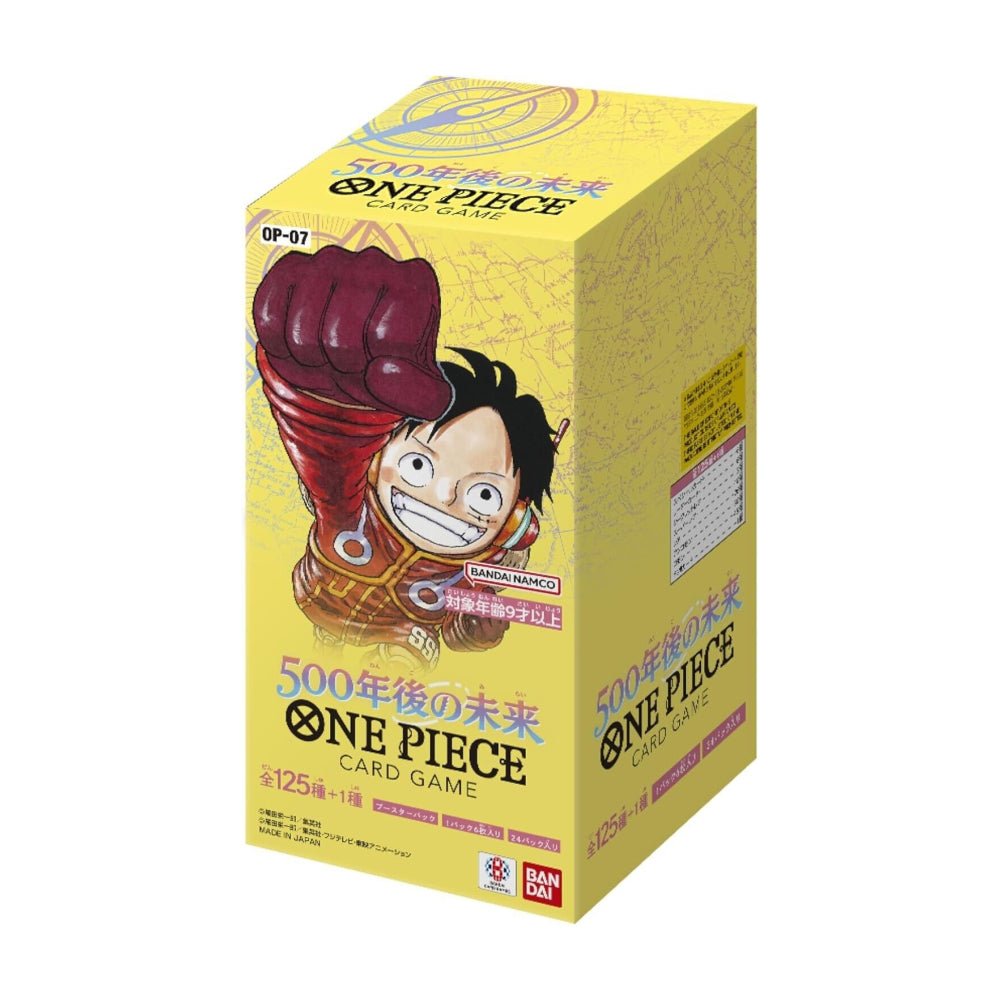 One Piece OP-07 500 Years in the Future (JP) Box | TCG Canada Pop Collectibles One Piece OP-07 500 Years in the Future (JP) Box | TCG Canada Pop Collectibles