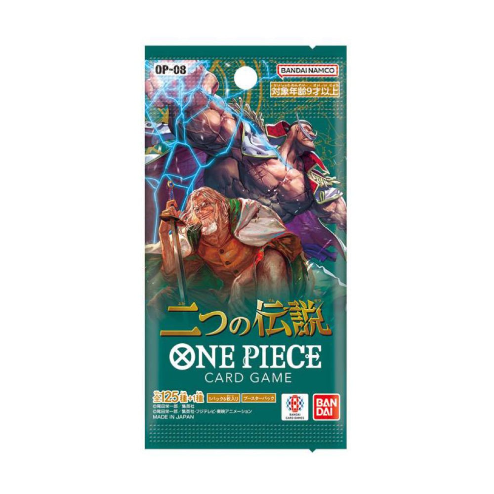 one piece tcg two legends card list Top 10 Most Valuable Cards One Piece Cards in OP-08 (Two Legends)! (One Piece TCG News)