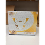 Damaged Box #1 - 30th Celebration Pokémon Center ETB front, shrink wrap intact
