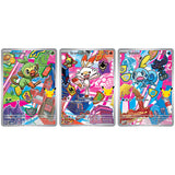 First Partner Illustration Collection Series 2 - Galar starter promo cards Grookey Scorbunny Sobble