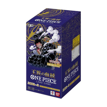 One Piece Card Game OP - 10 (Japanese Version) Royal Bloodline - Sealed Booster Box (24 Packs) Funko Pop - Pop Collectibles