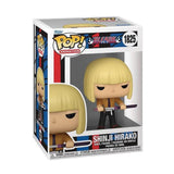 Shinji Hirako Funko Pop - Pop Collectibles