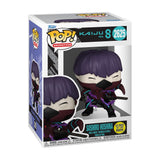 Soshiro Hoshina (Glow) #2625 Funko Shop Exclusive Funko Pop Box