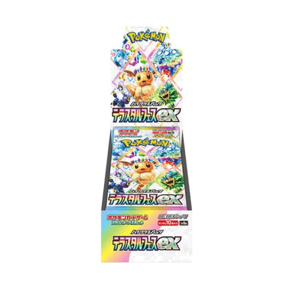 Pokemon TCG: Terastal Festival Ex (Japanese) Booster Box (Factory Sealed) Funko Pop - Pop Collectibles