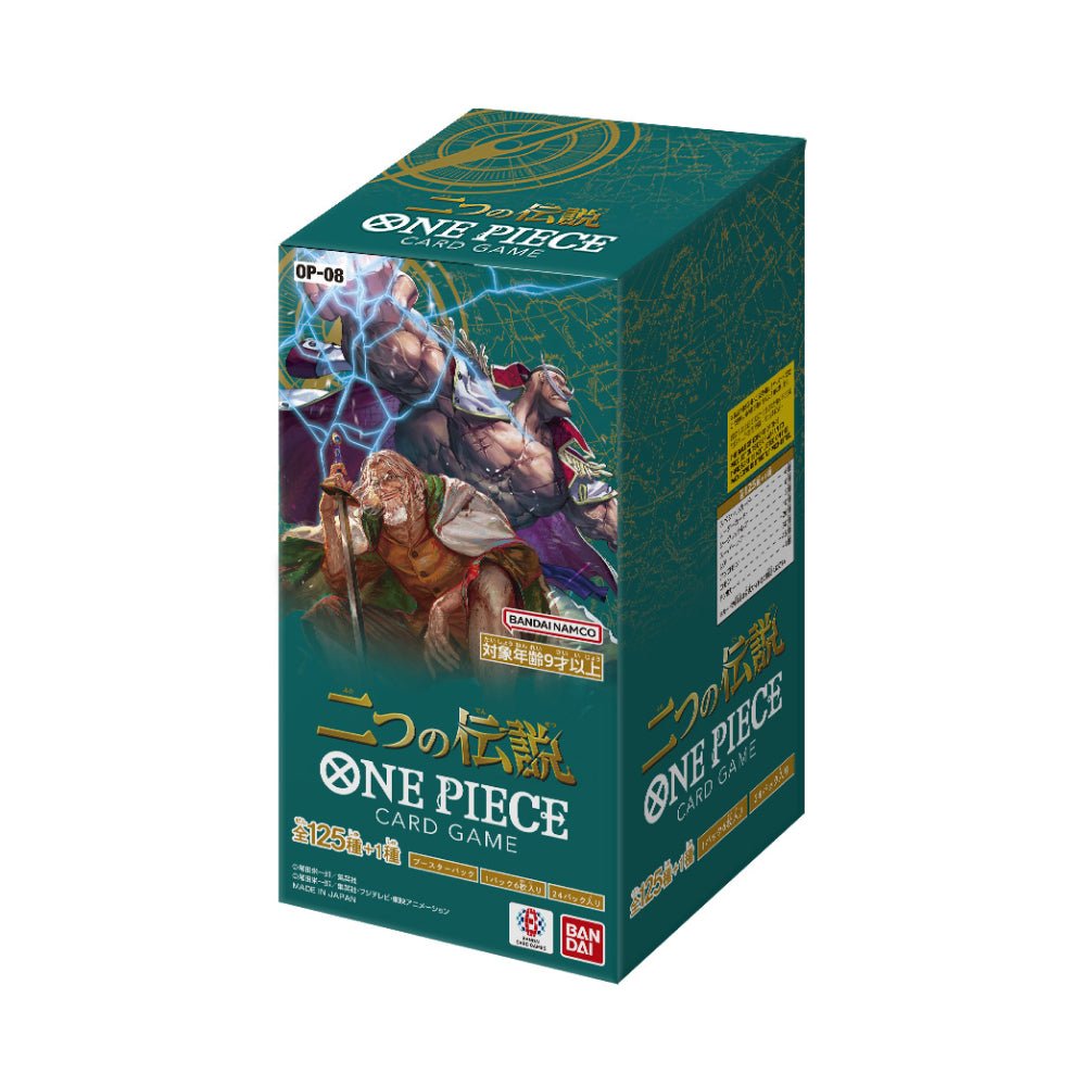 One Piece OP-08 Two Legends (JP) Box | TCG Canada Pop Collectibles One Piece OP-08 Two Legends (JP) Box | TCG Canada Pop Collectibles