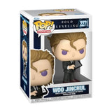 Woo Jinchul Funko Pop Box